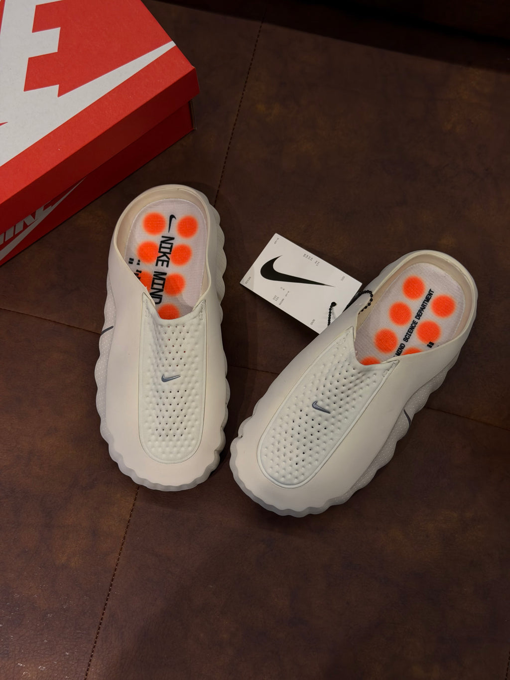 NIKE MIND BEIGE