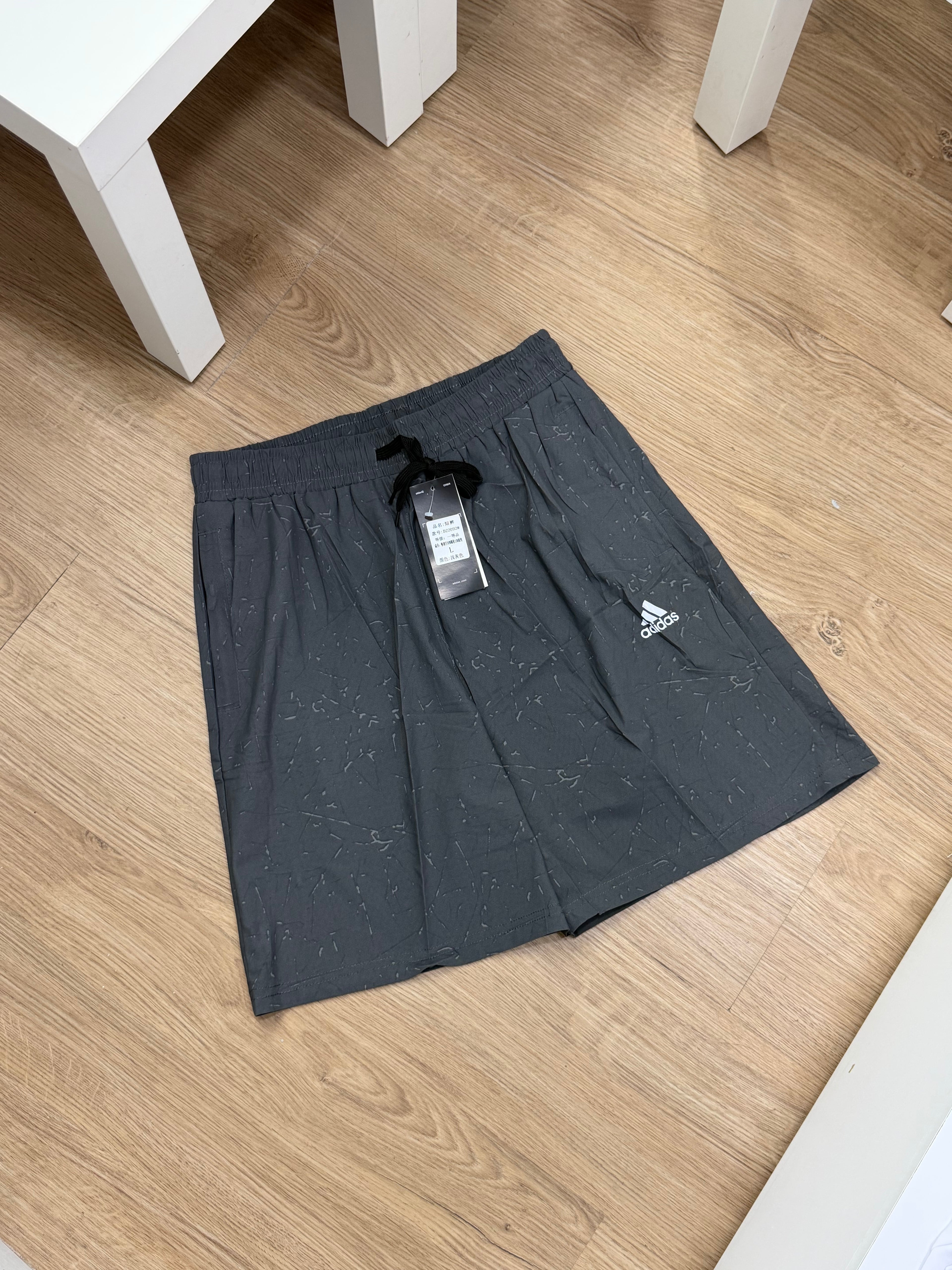 ADIDAS SHORT SIN LICRA