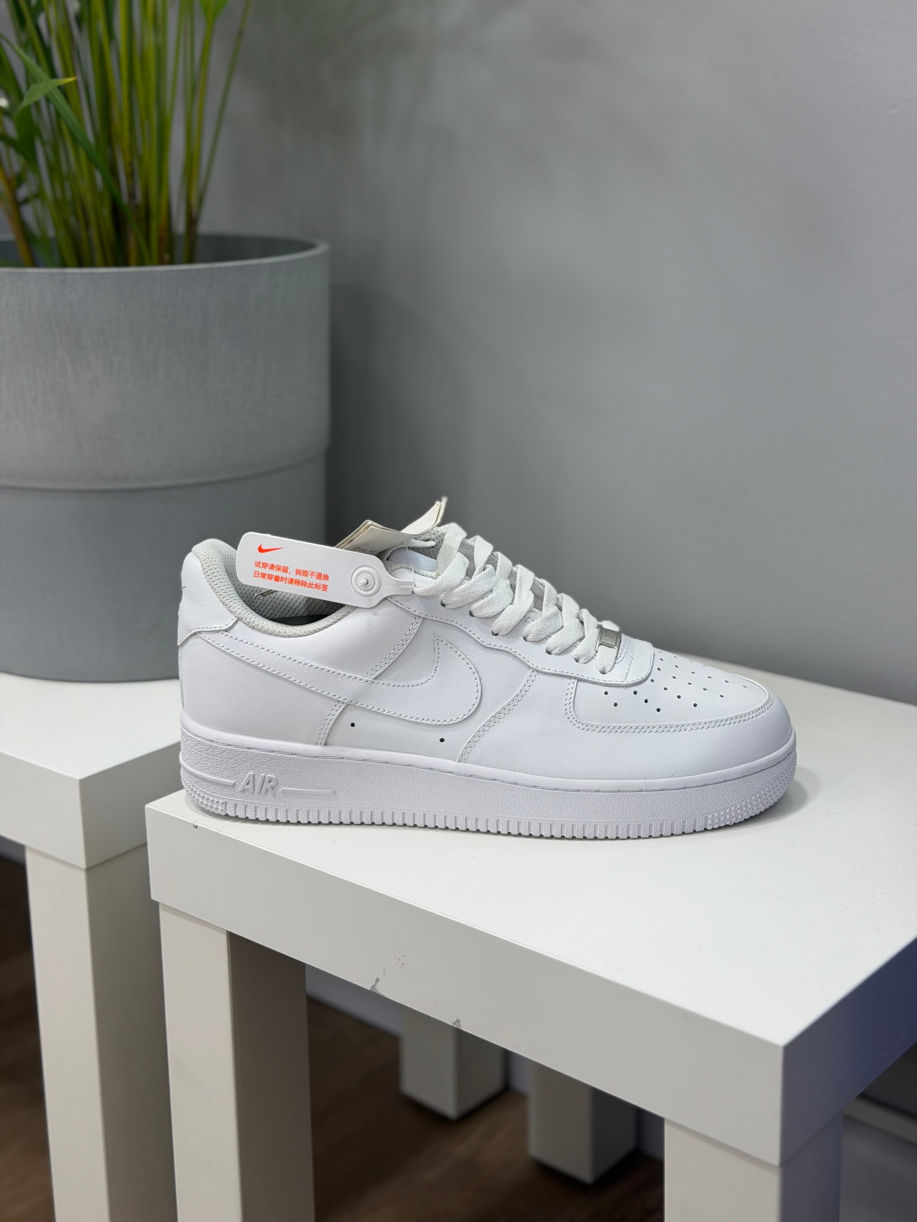 AF-1