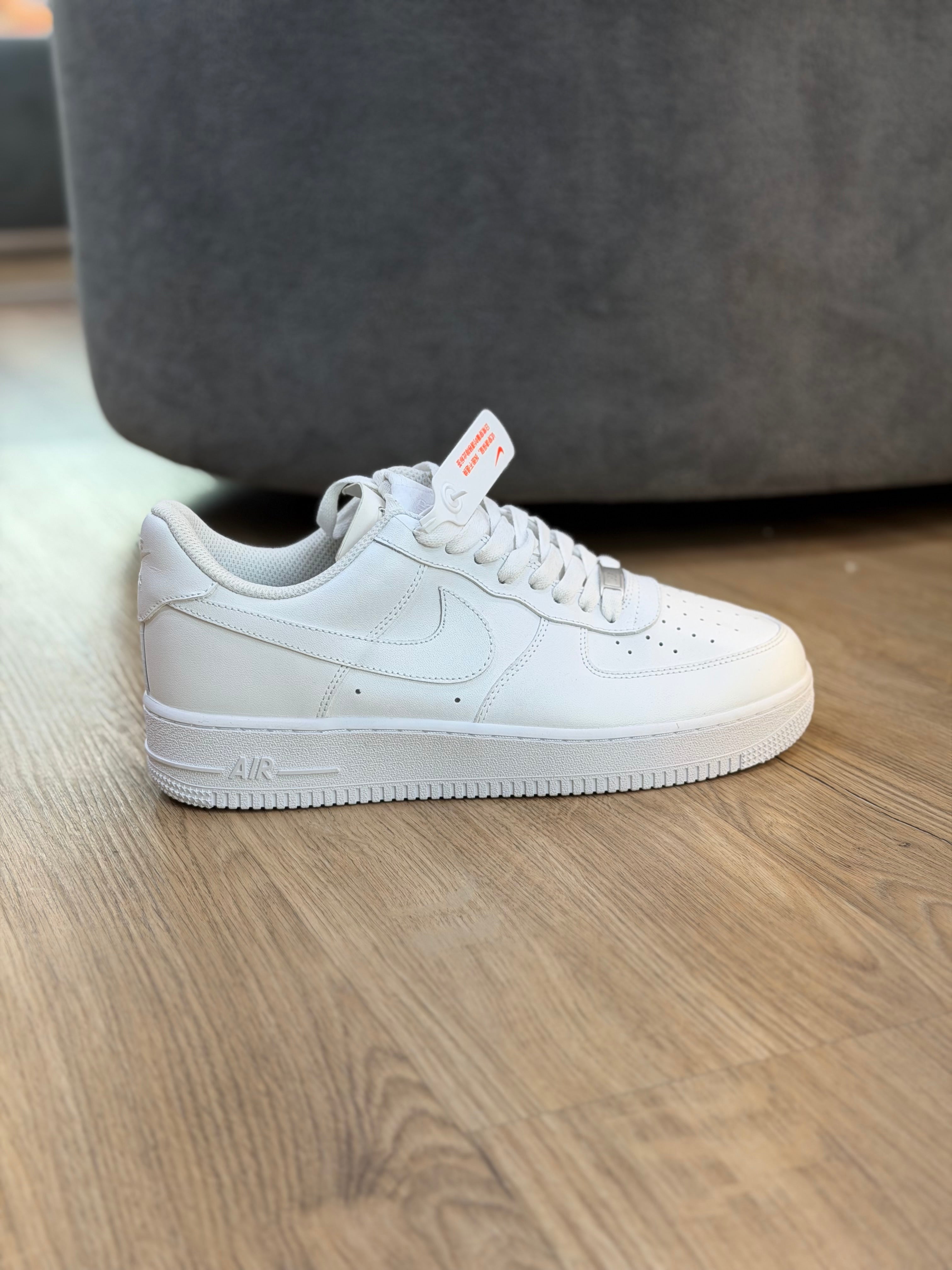 AF-1