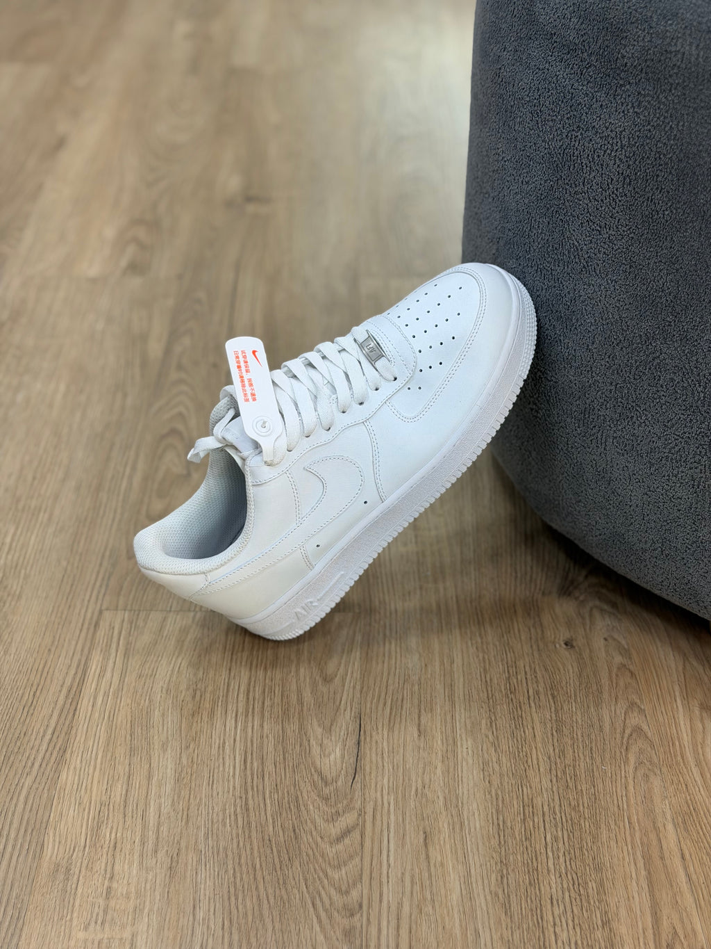 AF-1